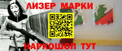 амфетамин Моздок
