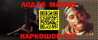 наркотики Можайск