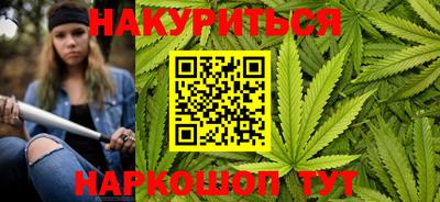 а пвп мука Можга