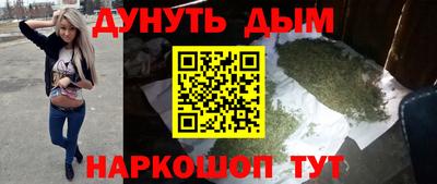 амфетамин Моздок