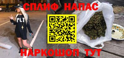 амфетамин Моздок