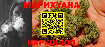 дмт Малгобек