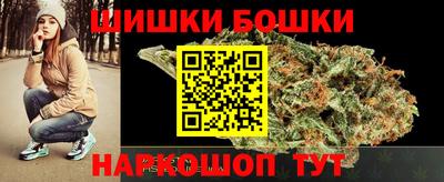 COCAINE Малоярославец