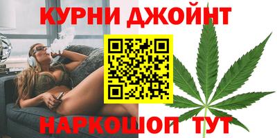 амфетамин Моздок