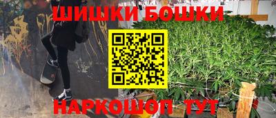 а пвп мука Можга
