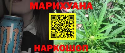 COCAINE Малоярославец