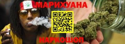 COCAINE Малоярославец