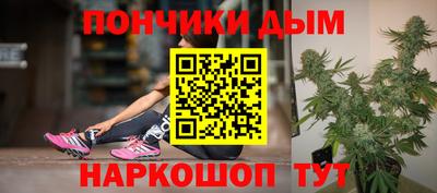 амфетамин Моздок