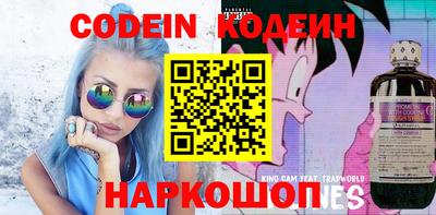 амфетамин Моздок