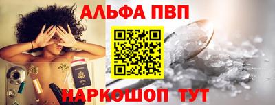 амфетамин Моздок