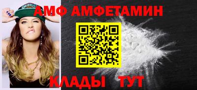 а пвп мука Можга