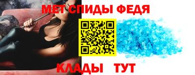 наркотики Можайск