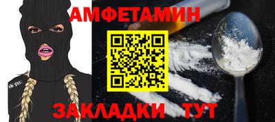 наркотики Можайск