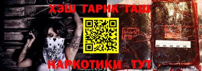 амфетамин Моздок