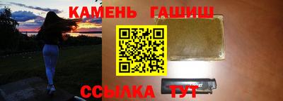 а пвп мука Можга
