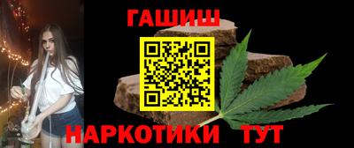 а пвп мука Можга