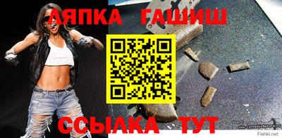 наркотики Можайск