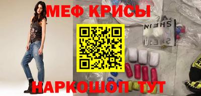 а пвп мука Можга