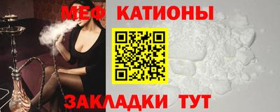 амфетамин Моздок